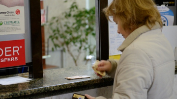 Соцвыплаты, неполученные в течение полугода, возвращаются на счет НКСС