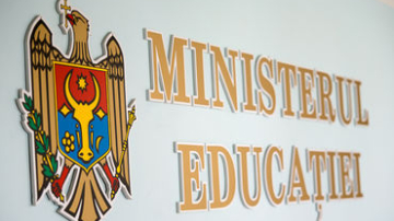 Мнения: Изучение румынского языка в иноязычных детских садах необходимо