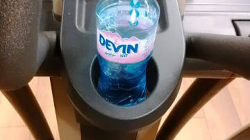 Cel mai important produs dietetic!