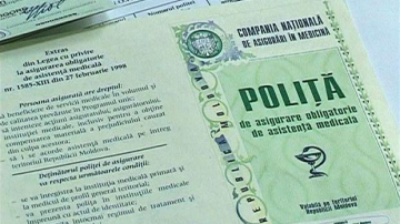 Declaraţiile reprezentanţilor Ministerului Sănătăţii privind scumpirea poliţei medicale