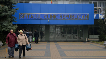 Анатол Чуботару: В Республиканской больнице - катастрофическая ситуация