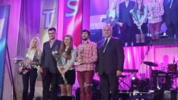 A fost lansat concursul „Premiul național pentru tineret“