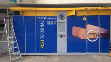 "Почта Молдовы" запускает инновационный способ доставки посылок