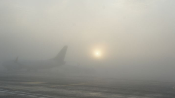 Синоптики объявили желтый код в связи с туманом