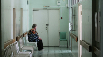 Обязательная страховая медицина не гарантирует бесплатные медуслуги