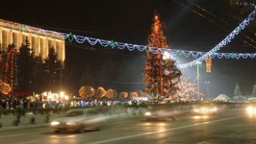 Какой будет погода на Рождество и Новый год