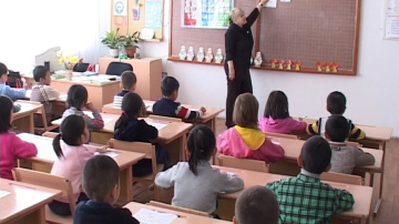 В пятницу у школьников начинаются каникулы