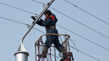 14 января состоятся плановые отключения электричества по всей Молдове