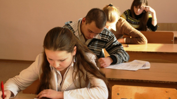 Olimpiadele republicane se vor desfășura în perioada 26 februarie – 14 mai