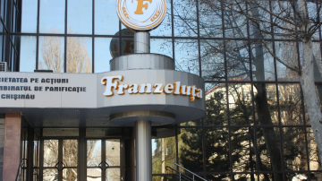 Franzeluța приостановила производство батона "Городской"