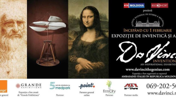 Выставка изобретений Леонардо да Винчи открывается для посетителей