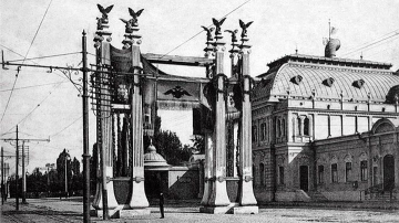 Опубликованы фотографии арок, существовавших когда-то в Кишиневе