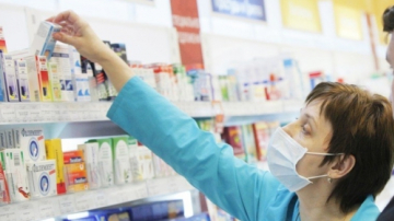 Autorităţile au dispus anularea evenimentelor cu densitate mare a populaţiei