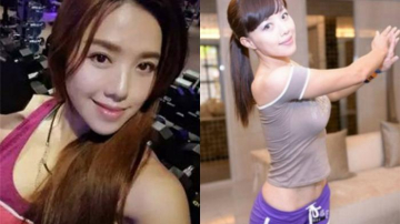 Сколько ей лет? Чудо-женщина с Тайваня сразила интернет своими фотографиями