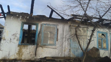 Семья лишилась дома и просит о помощи