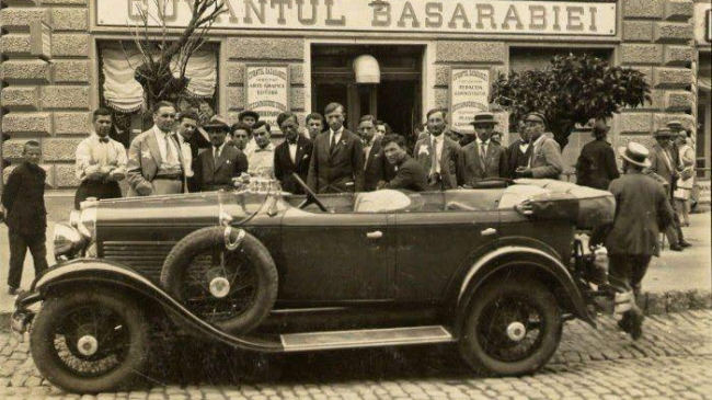 Опубликованы фото Кишинева 1920-1930-х годов