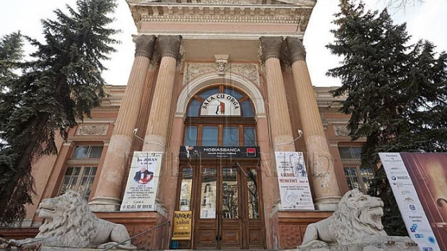 В Кишиневе пройдет VI Международный фестиваль И.С. Баха