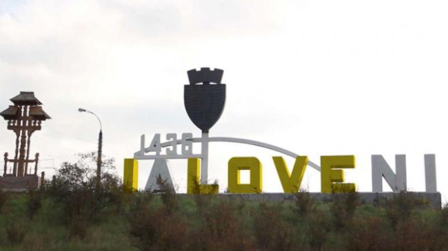 Ruta de troleibuz Chișinău-Ialoveni va fi lansată în doi ani