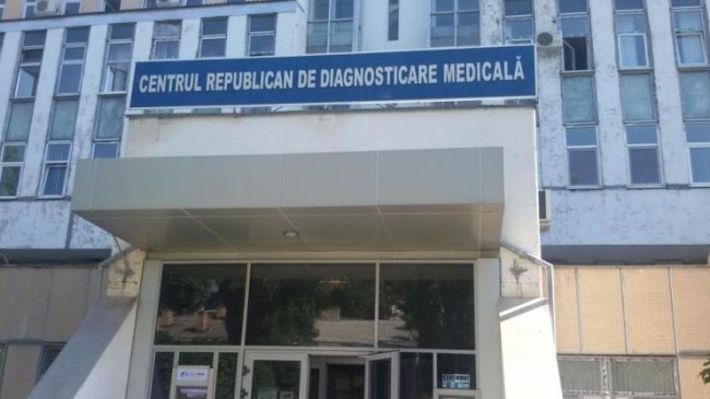 Centrul Republican de Diagnosticare Medicală, modernizat