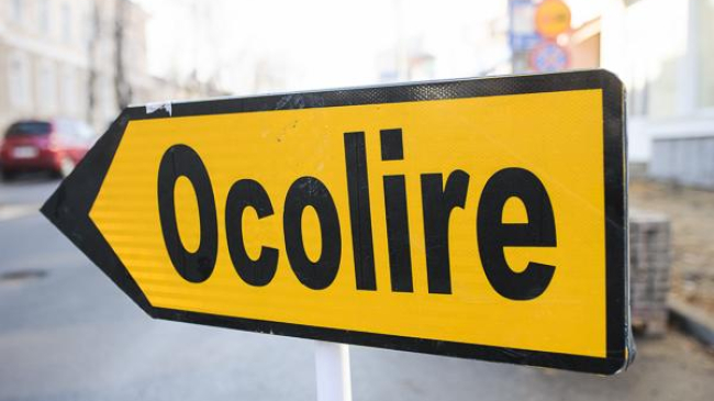 Движение на ул. Петру Рареш в столице будет приостановлено