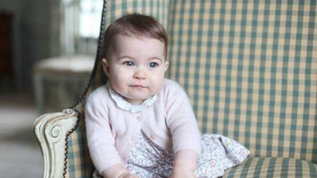 В Лондоне представили цветок, названный в честь принцессы Шарлотты