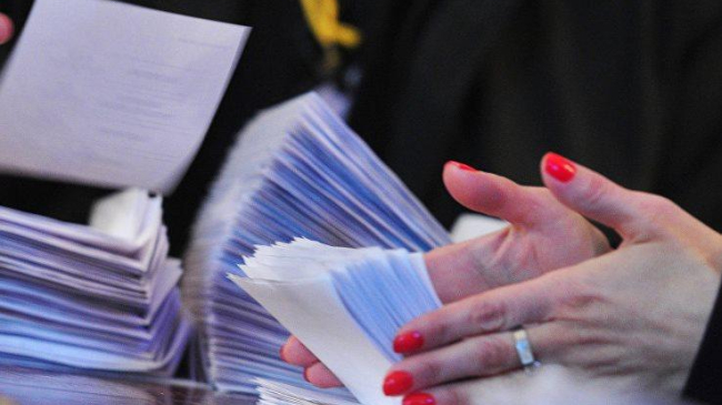 Данные переписи населения представят через 3 года после ее проведения