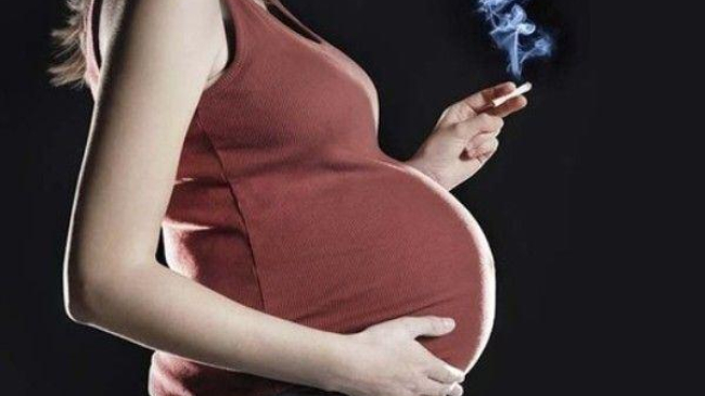 Fumatul şi sarcina