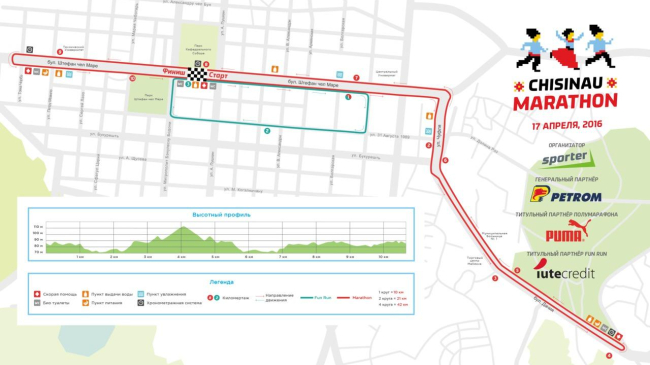 17 апреля изменится движение общественного и автотранспорта