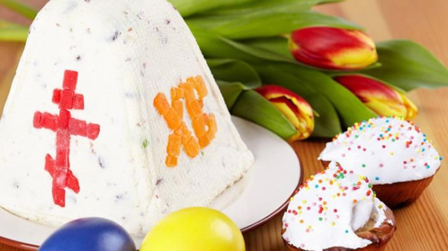 Царская пасха