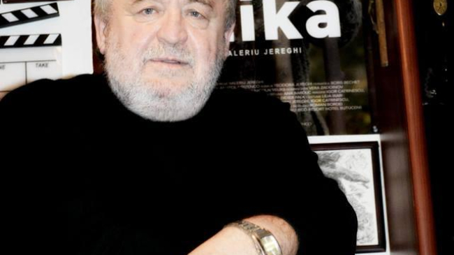 Валериу Жереги возглавит Национальный центр кинематографии