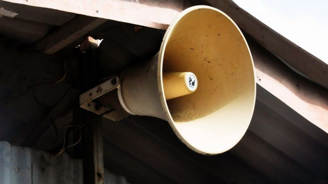 La 23 iunie, în Moldova va răsuna semnalul de alarmă