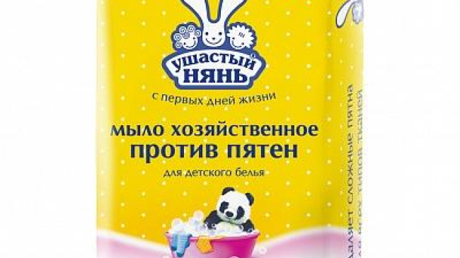 Scoatem petele cu ajutorul săpunului de rufe „Ушастый нянь”
