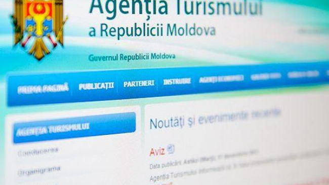 Агентство по туризму призывает потребителей проверять документы турагентств