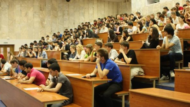 Planul de admitere pentru anul de studii 2016-2017