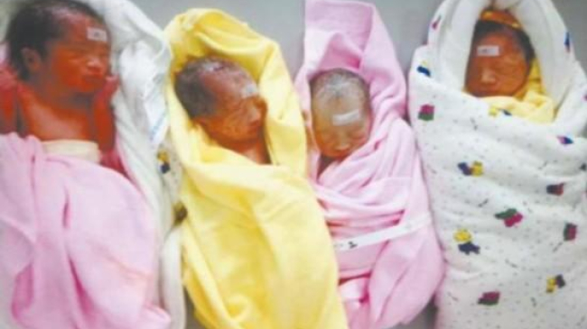 Четверняшек в Китае назвали Восток, Юг, Запад и Север