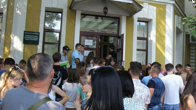 Молдавские университеты с наибольшим количеством бюджетных мест