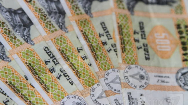 С 1 сентября повысятся зарплаты учителей