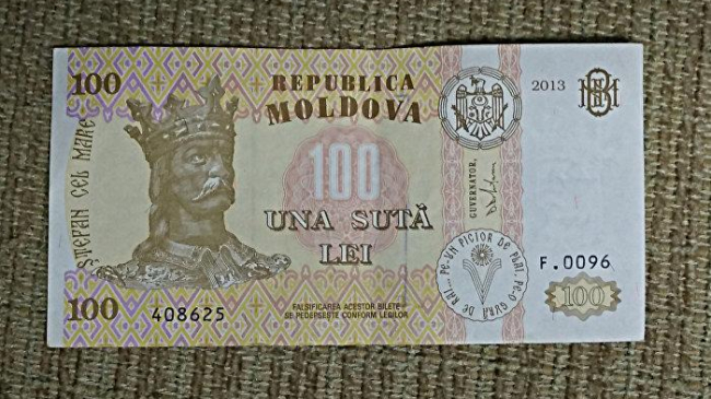 Власти Молдовы решили помочь детям-сиротам 100 леями
