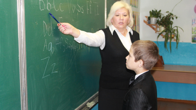 Почему заработная плата педагогов должна быть скорректирована, а не повышена?