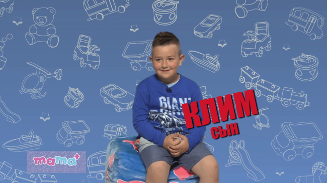 Ludmila și Clim Belousov