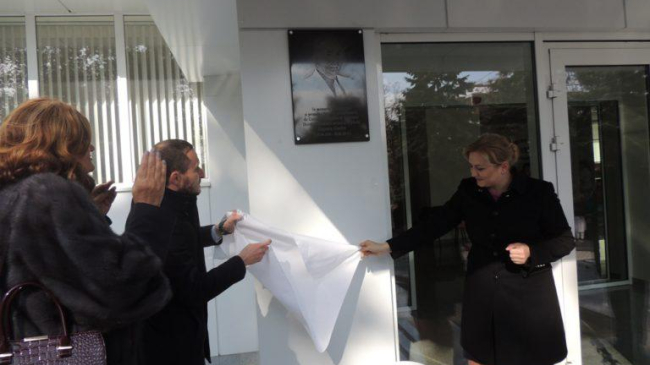 На Институте матери и ребенка установлены мемориальные доски