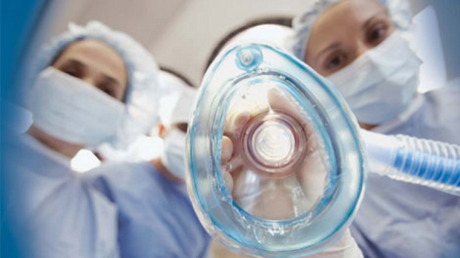 Открытие: веселящий газ не облегчает боль при родах