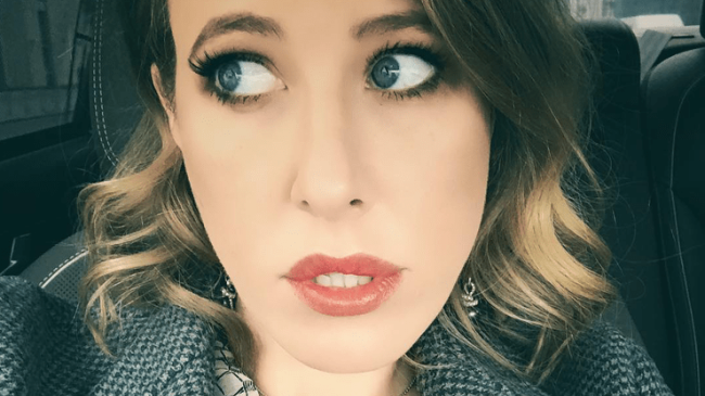 Ксения Собчак жалуется, что сильно поправилась во время беременности