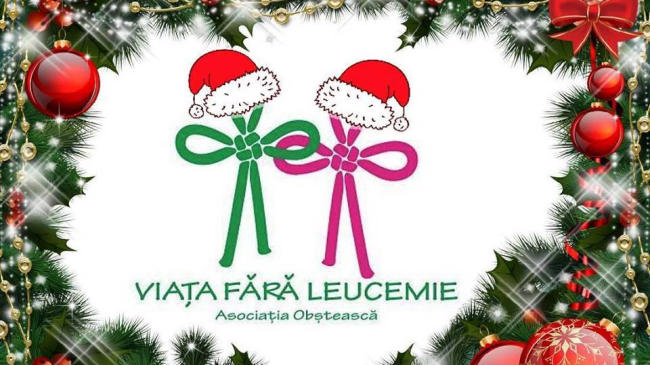 Рождественская благотворительная ярмарка