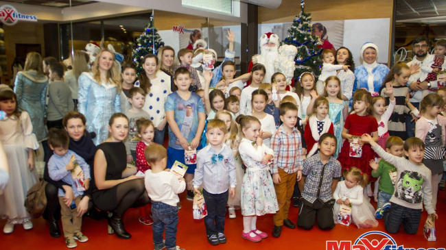 Новогодний праздник для детей в клубе Max Fitness