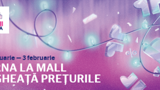 Лавина скидок: зимой в Shopping MallDova цены заморожены!