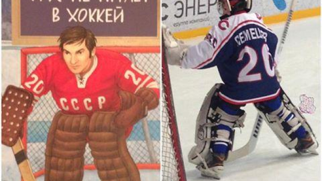 Мама исполнила мечту сына с помощью теории шести рукопожатий