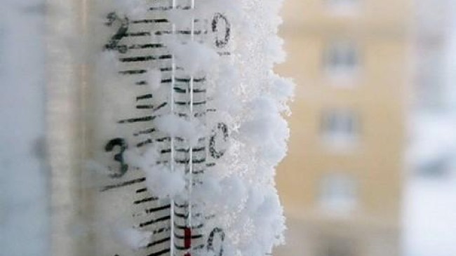 Ninsori și temperaturi de pînă la -18 prognozează meteorologii