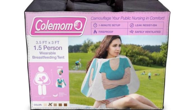 Дизайнер придумал палатку для кормления в общественных местах