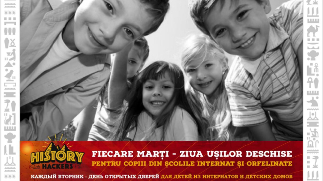 Fiecare marți – ziua ușilor deschise pentru copiii din școlile internat și orfelinate